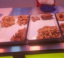 Spicy Chicken Tips