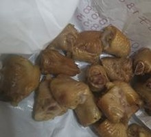 Chicken Joint