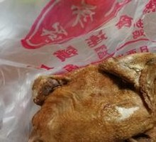 Tianqiao Chen's Braised Chicken