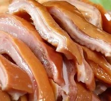 Smoked Pig's Tripe
