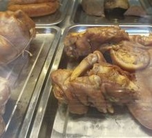 Spiced Braised Boneless Pork Elbow