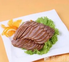 Soy Sauce Beef