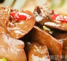 Spicy Duck Liver