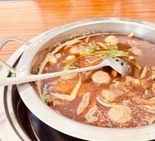 Beef Offal Hot Pot