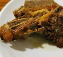 Ox Bone Meat