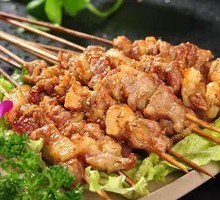 Charcoal-Grilled Lamb Tendons