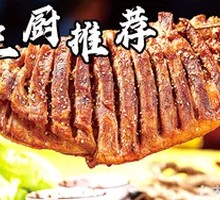 Grilled Lamb Ribs (About 3 lbs)