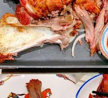 Grand Khan Roasted Lamb Leg