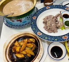 Mongolian Specialty Pot Tea