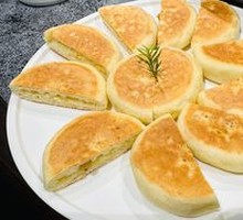 Mongolian Cheese Pie