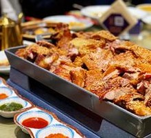 Hero's Roast Whole Lamb