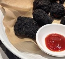 Black Gold Chicken Pieces