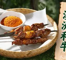 Wagyu Beef Skewers