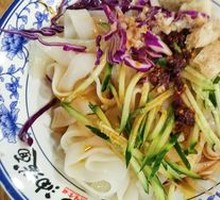 Sesame Sauce Noodles