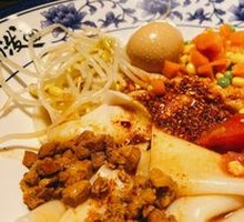 Tomato and Egg Oil-Poured Noodles