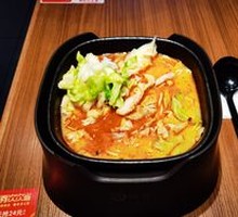 Axiang Spicy Rice Noodles