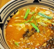 Old Jar Sichuan Pickled Vegetable Rice Noodles