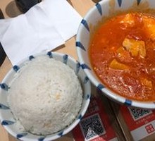 Sour Tomato Fish Rice