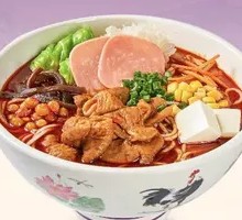 Pork Intestines