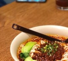 Chongqing Street Noodles