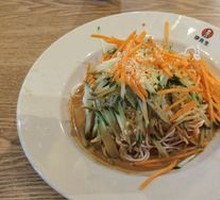 Sesame Noodles