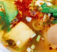 Spicy Pepper Bamboo Shoot Noodles