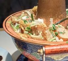 Shanxi Earth Hot Pot