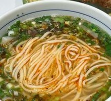 Beef Noodles