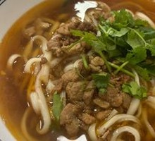 Traditional Pork Daoxiao Noodles