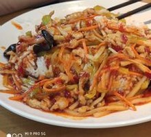Fish-Flavored Shredded Pork Rice Bowl