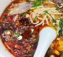 Hand-pressed noodle soup