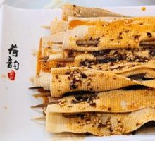 Hot Pot Tofu Skin