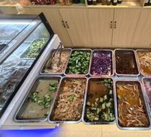 Cold Dish
