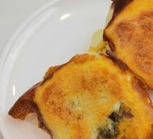 Pan-fried Bao