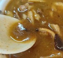 Spicy and Sour Soup