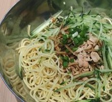 Sesame Noodles
