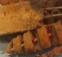 Fried Skewers
