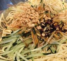 Sichuan Cold Noodles