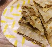 Pork and Scallion Dumplings