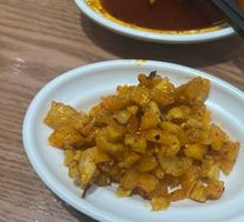 Pickled Vegetables