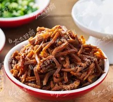 Pickled Vegetable Strips