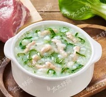 Vegetable and Lean Pork Porridge