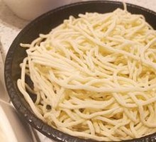Hand-Kneaded Noodles