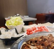 Goat Spine Hot Pot