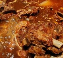 Premium Lamb Spine Hot Pot