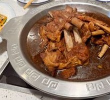 Scorpion Lamb Rack Pot