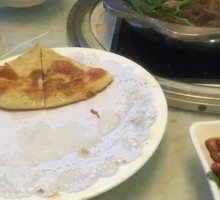 Expert Scallion Pancake