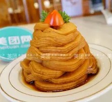 Flavorful Pickled Radish