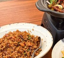 Guiyang Guailu Rice