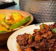 Guiyang Spicy Chicken